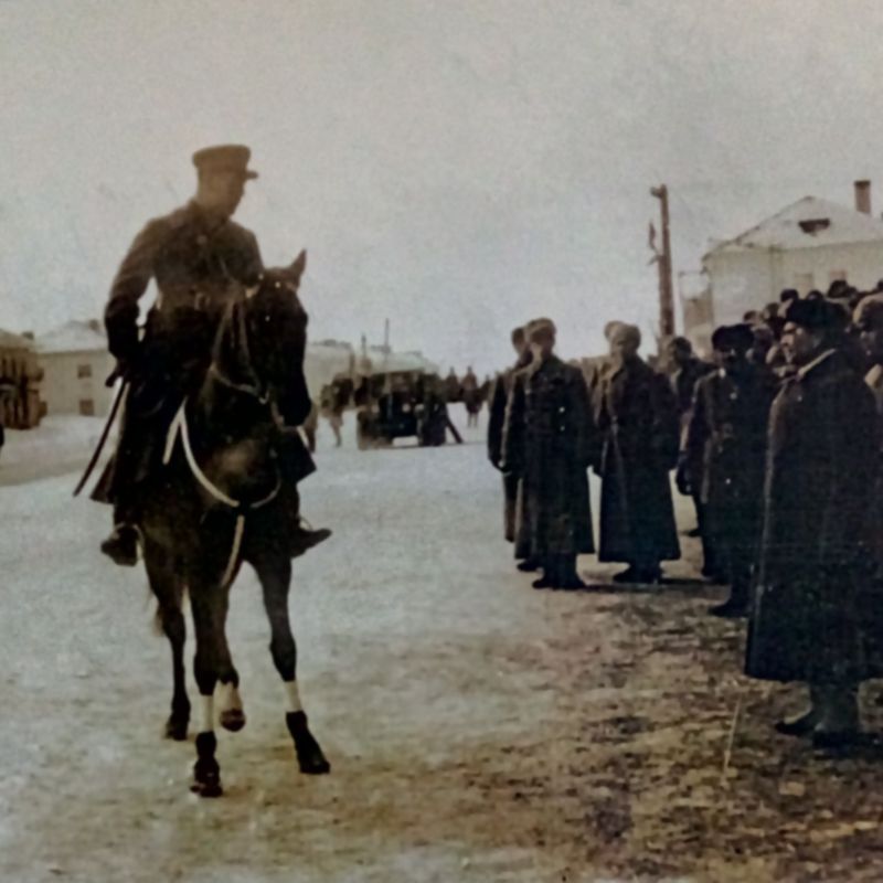 История формирования