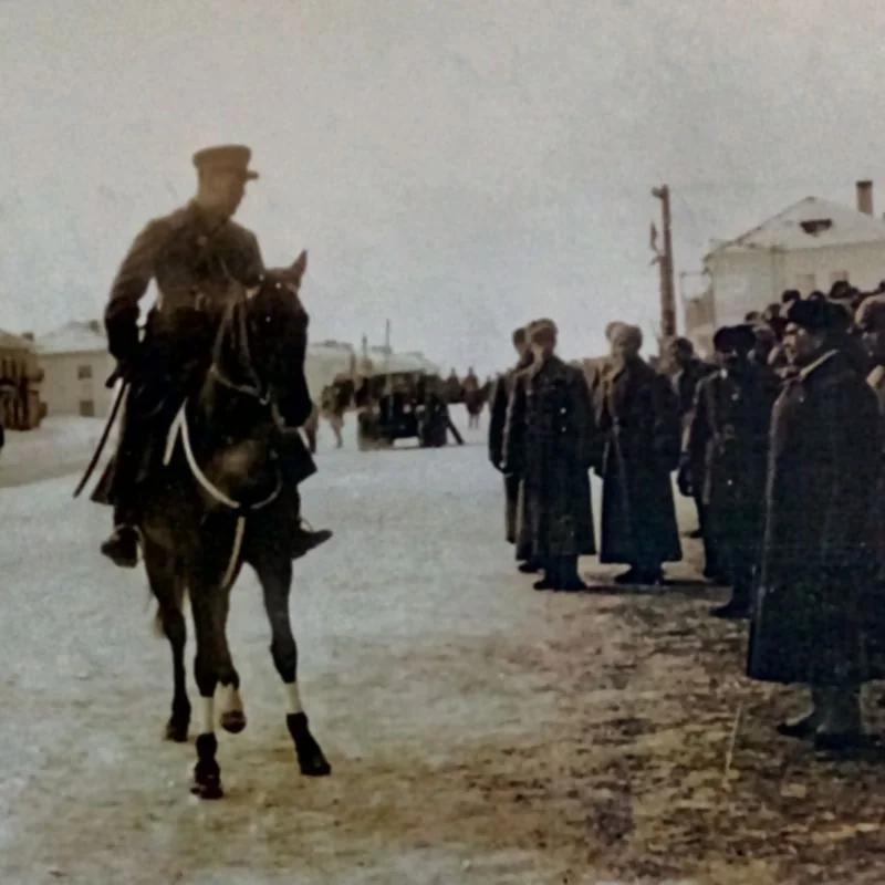 История формирования